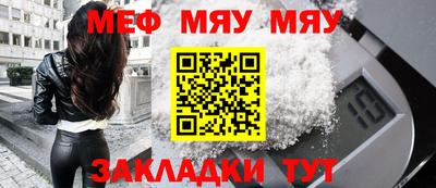 шишки Пушкино