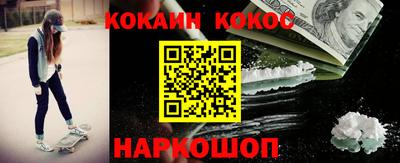 mdpv Пыть-Ях