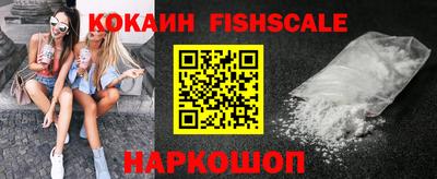 mdpv Пыть-Ях