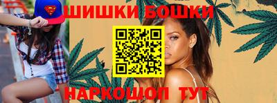 mdpv Пыть-Ях