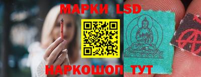 шишки Пушкино