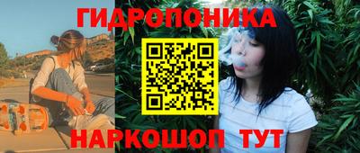 mdpv Пыть-Ях