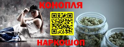 шишки Пугачёв