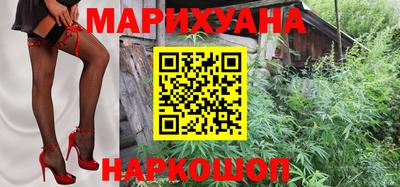 mdpv Пыть-Ях