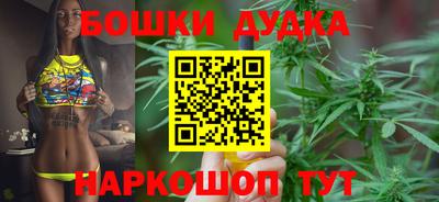 mdpv Пыть-Ях