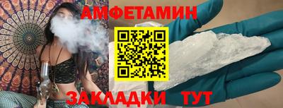 mdpv Пыть-Ях
