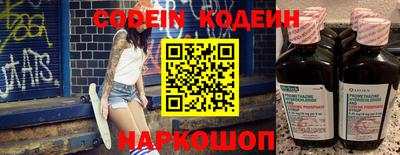 mdpv Пыть-Ях