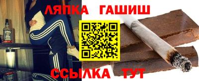 mdpv Пыть-Ях