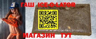 mdpv Пыть-Ях