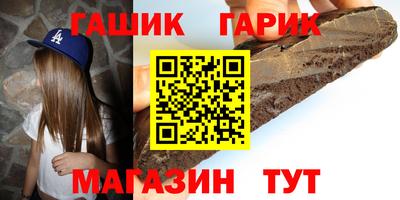 хмурый Пенза