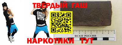 mdpv Пыть-Ях
