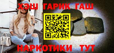 mdpv Пыть-Ях