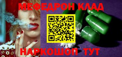 шишки Пушкино