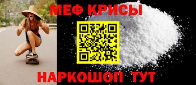 шишки Пушкино